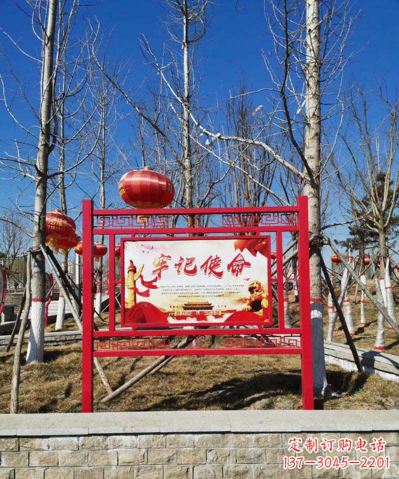 泰安创意不锈钢使命标牌雕塑