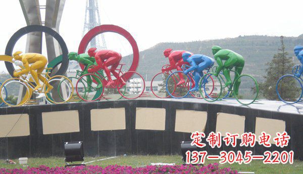 泰安品味传统,扬帆未来——不锈钢骑自行车雕塑