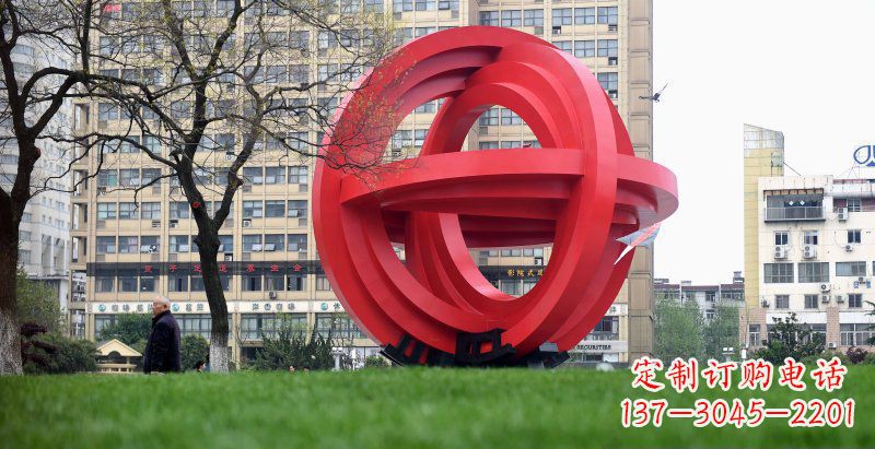 泰安城市公园圆环景观雕塑