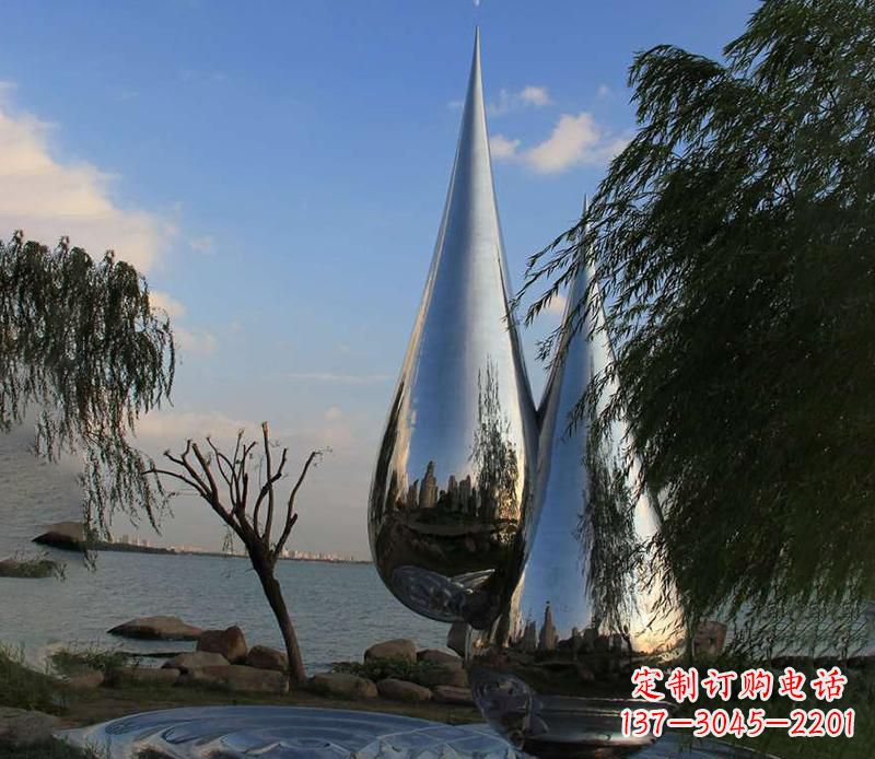 泰安中领雕塑系列不锈钢水滴雕塑