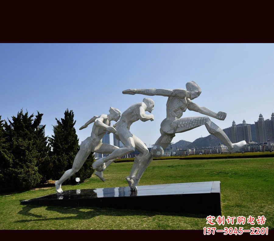 泰安中领雕塑-优雅的不锈钢足球雕塑