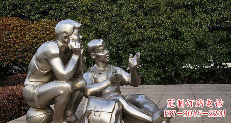 泰安一起勇敢长大——不锈钢学生雕塑