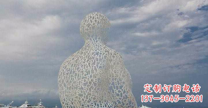 泰安不锈钢字母镂空人物雕塑