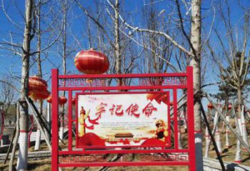 泰安创意不锈钢使命标牌雕塑