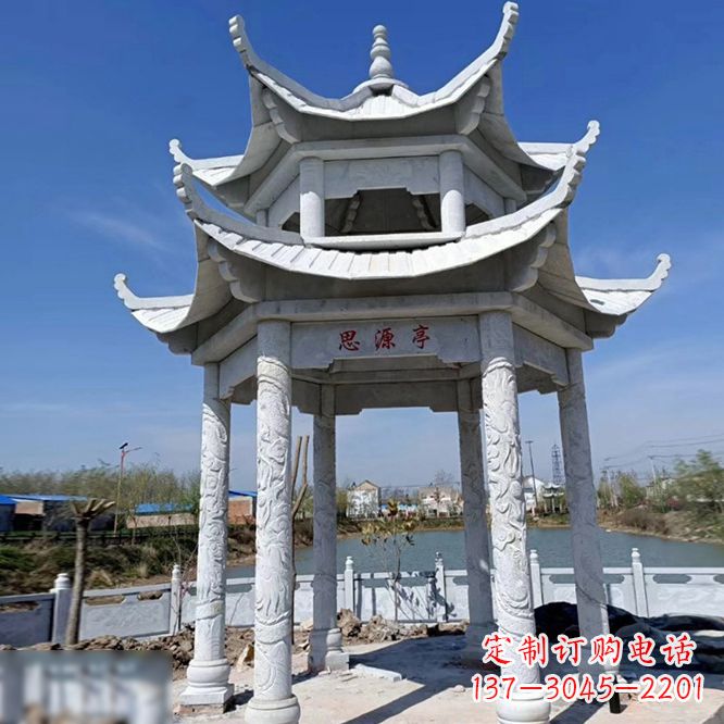 泰安公园大理石凉亭