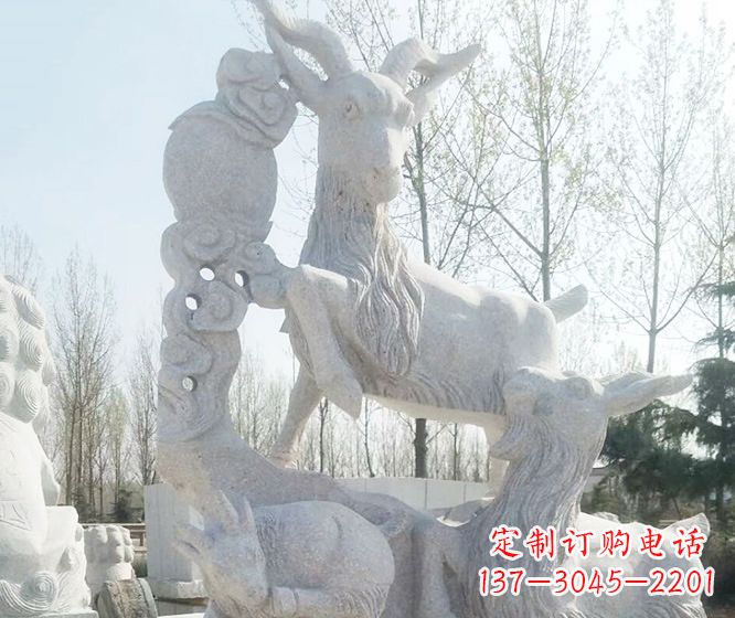 泰安精美工艺动物大理石三羊开泰石雕
