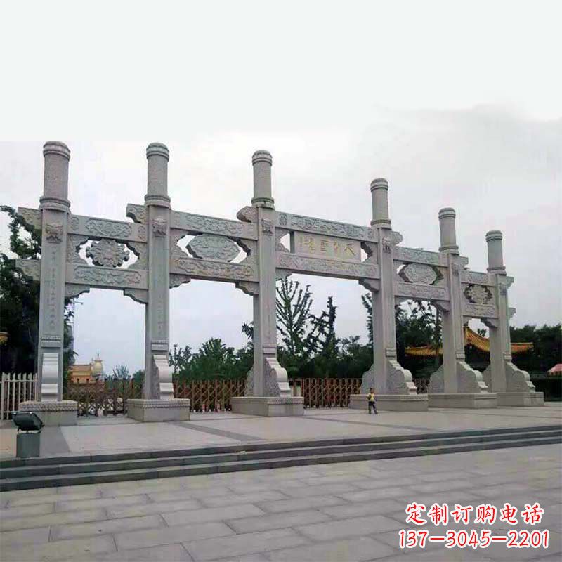 泰安公园大门五门无楼牌坊
