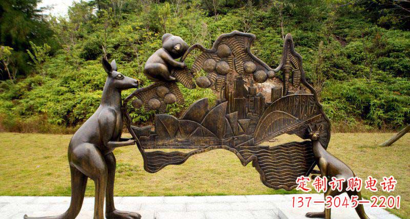 泰安公园袋鼠和考拉澳大利亚版图景观铜雕