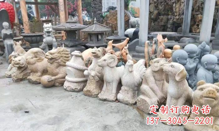 泰安公园动物12生肖石雕 (3)