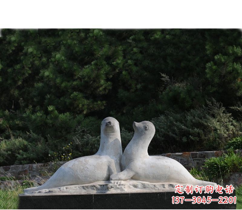 泰安公园动物海豹石雕