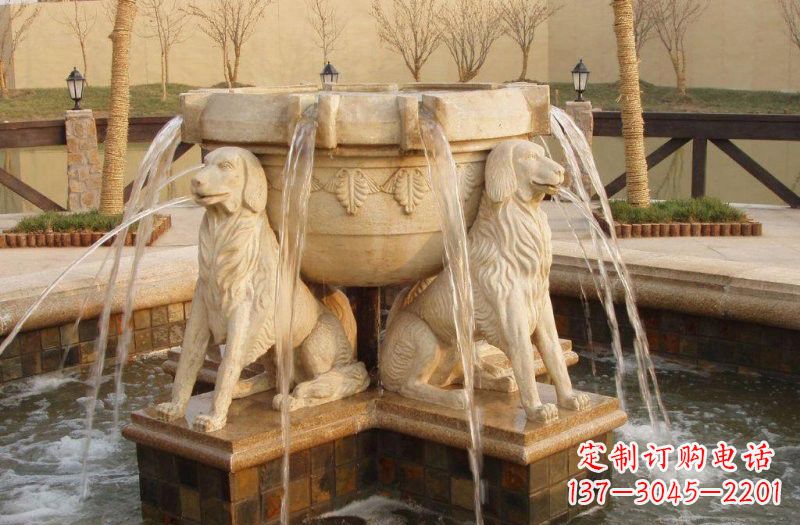 泰安公园动物狗喷泉石雕