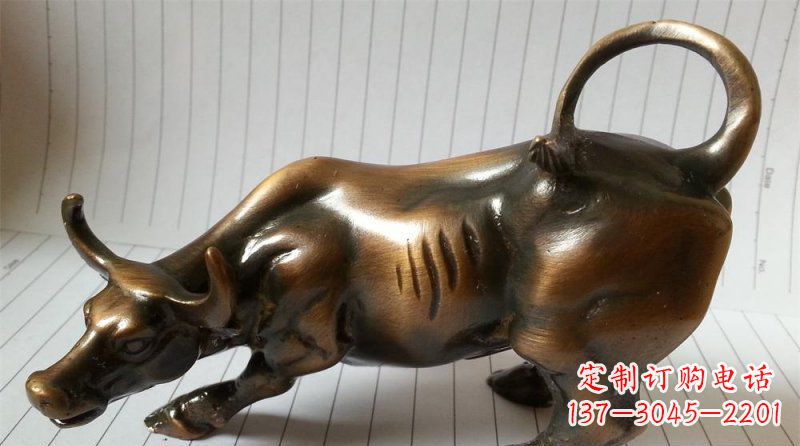 泰安公园动物华尔街牛铜雕