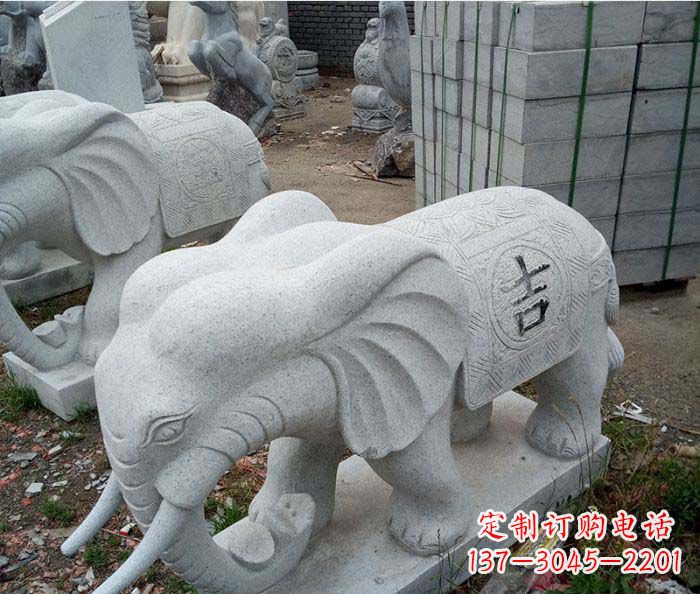 泰安吉祥大象石雕,象征家庭幸福