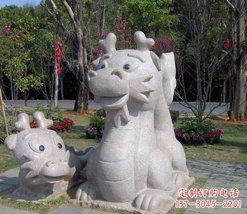 泰安公园动物卡通龙石雕