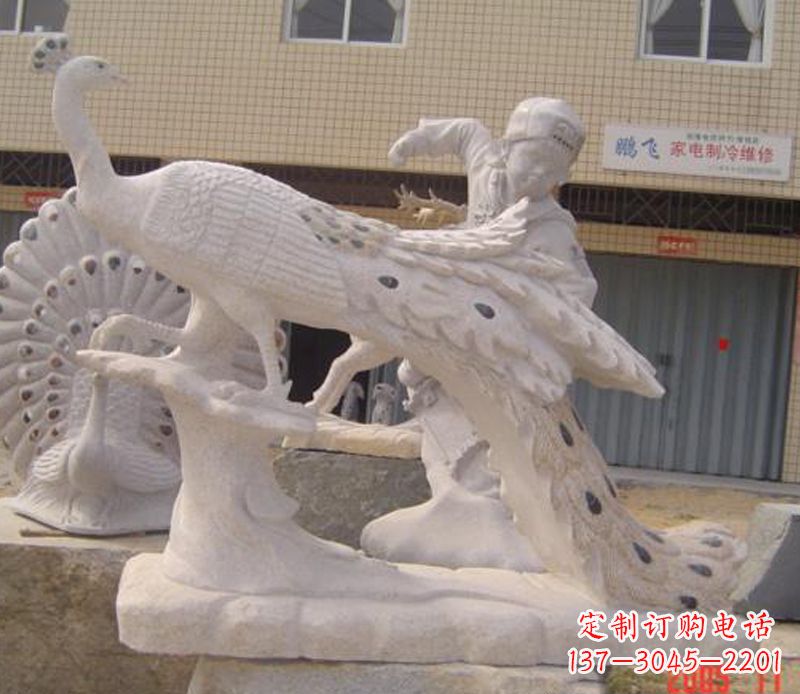 泰安公园动物孔雀石雕