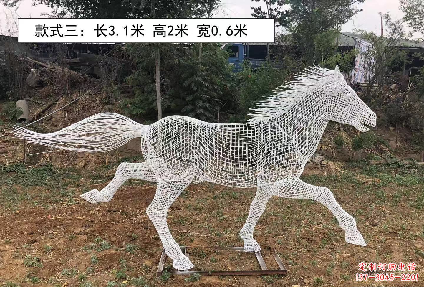 泰安精美动物镂空雕塑