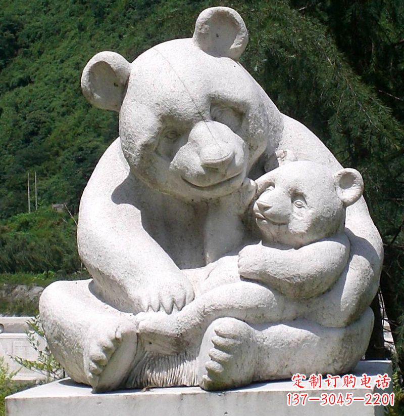 泰安公园装饰熊猫石雕
