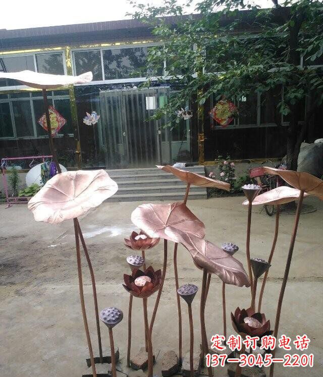 泰安公园锻造荷花荷叶景观铜雕