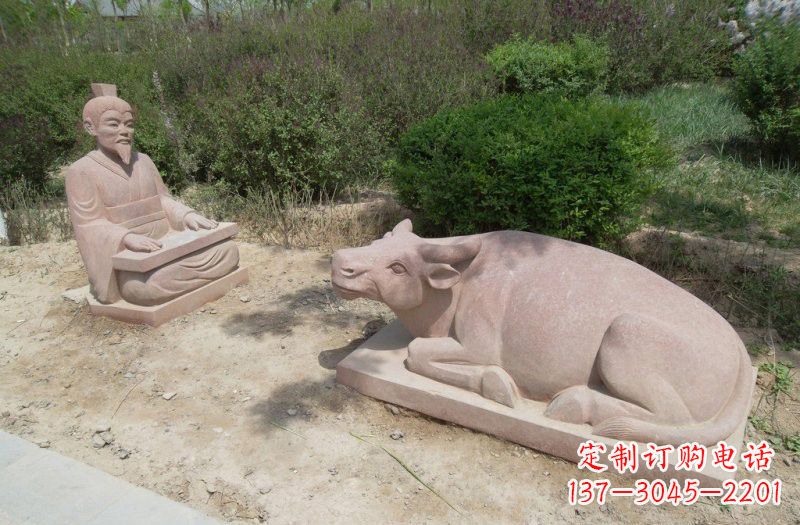 泰安浪漫情怀牛雕塑