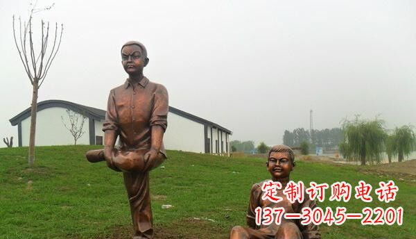 泰安公园儿童嬉戏人物铜雕