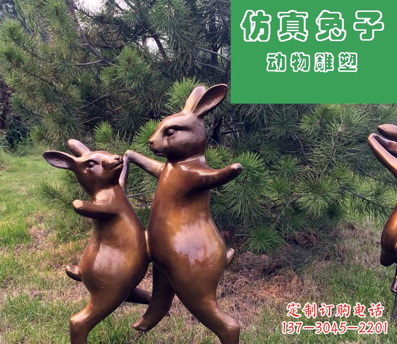 泰安高端玻璃钢兔子雕塑