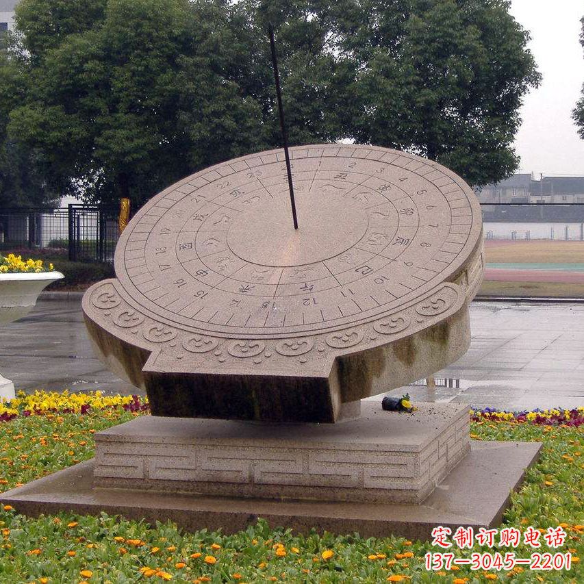 泰安公园广场纪念日晷雕塑