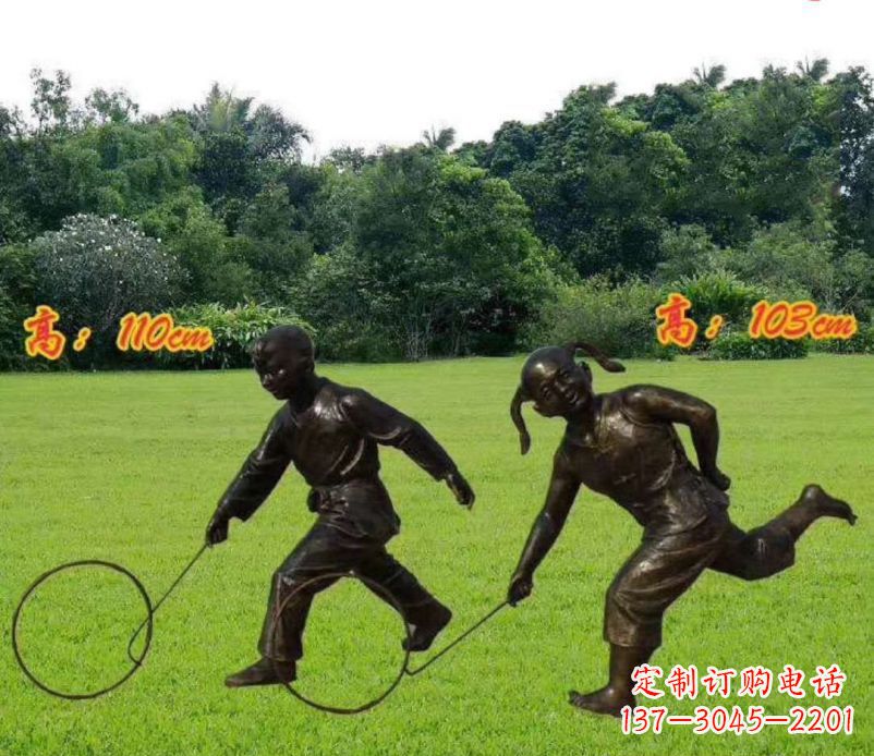 泰安高端铜质儿童滚铁环雕塑