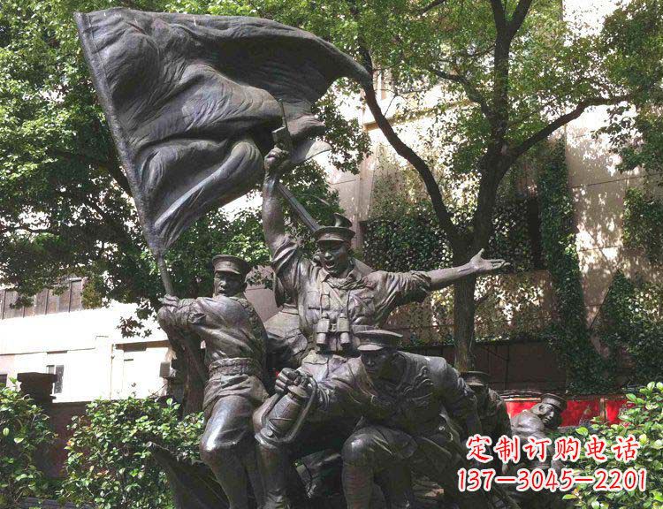 泰安中领雕塑纪念红军战斗的铜雕塑