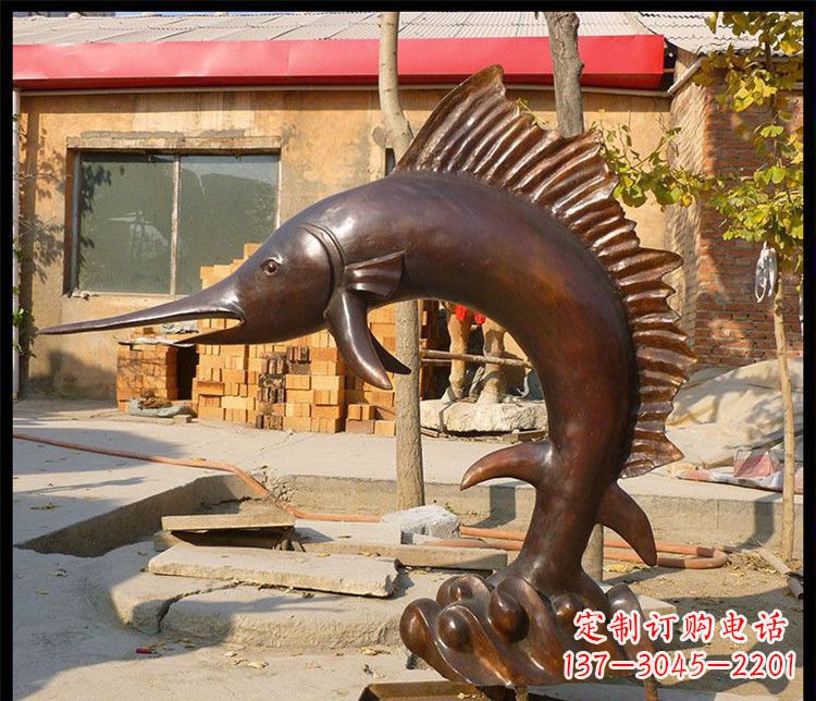 泰安动物雕塑——海洋剑鱼铜雕