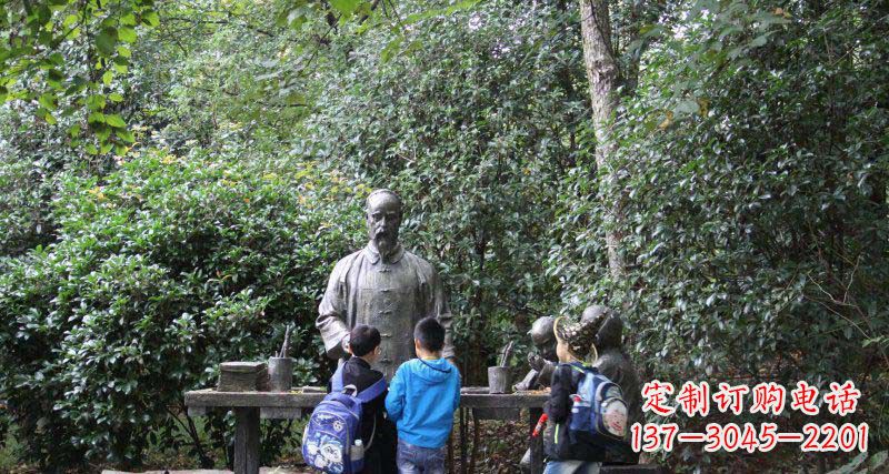 泰安小孩领雕塑——让孩子永记知识