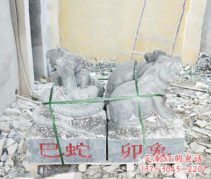 泰安中领雕塑公园主题石雕“12生肖”