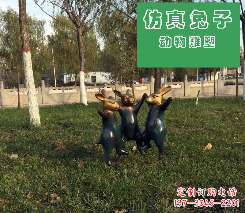 泰安深圳市中领雕塑定制兔子玻璃钢雕塑