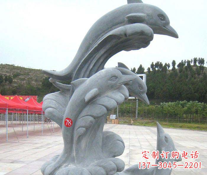 泰安公园景观海豚石雕