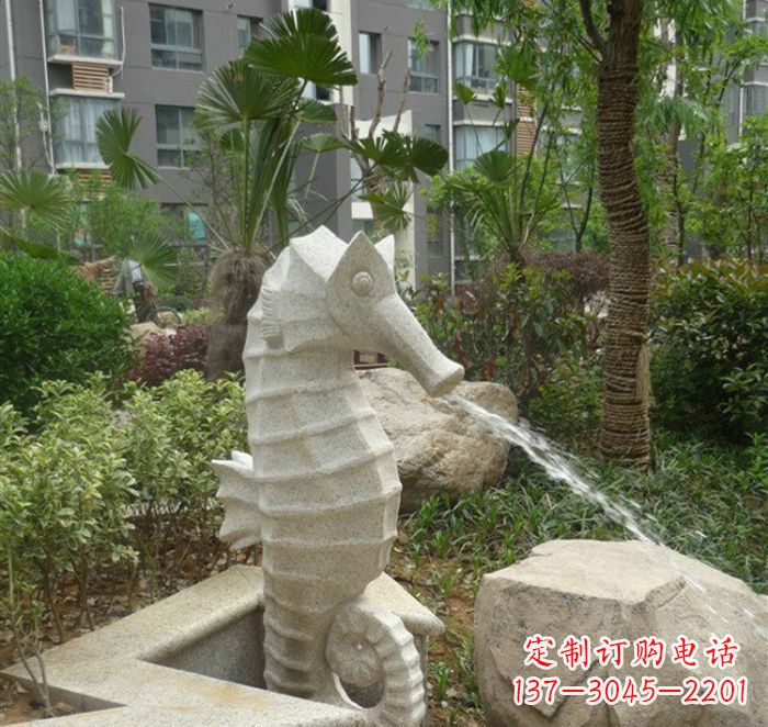 泰安海马喷泉雕塑为您打造温馨的艺术享受