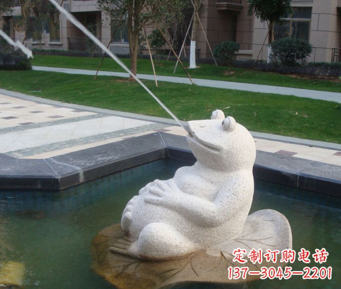 泰安公园景观青蛙喷泉石雕