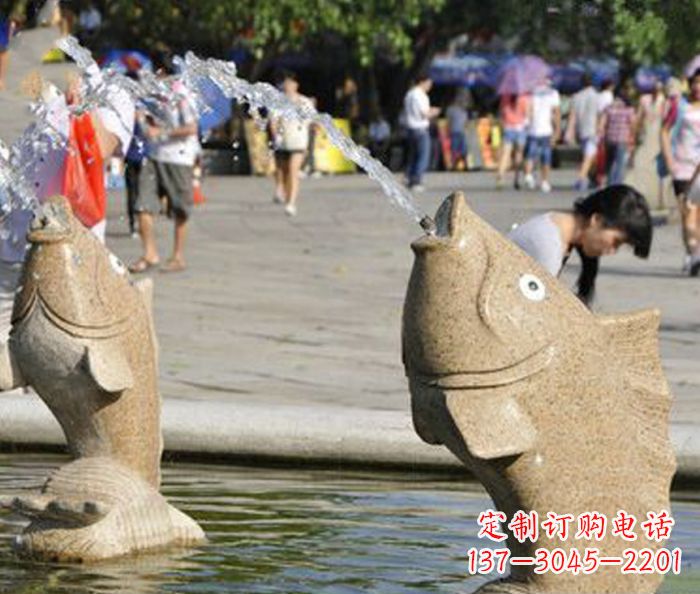 泰安公园景观石雕鱼喷泉 (3)