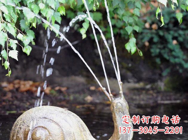 泰安公园景观蜗牛铜雕