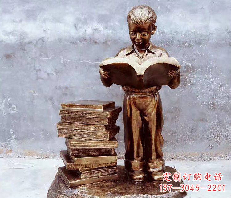 泰安公园景观小孩看书玻璃钢仿铜小品雕塑