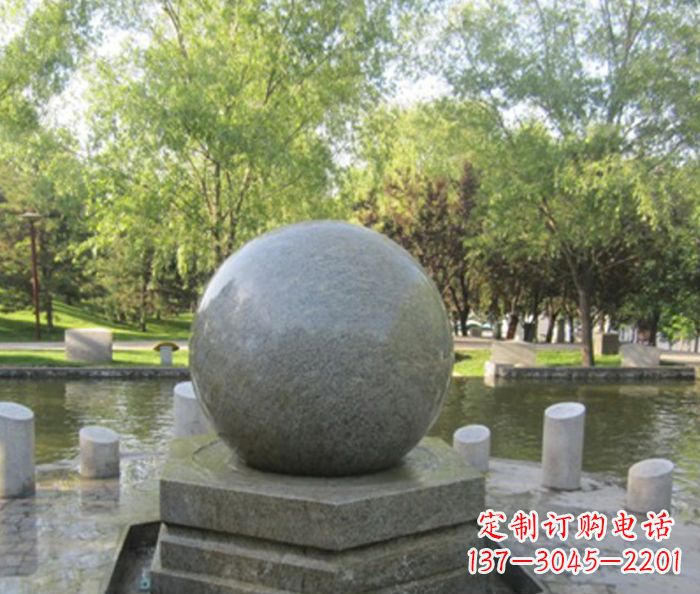 泰安公园景观小型风水球石雕