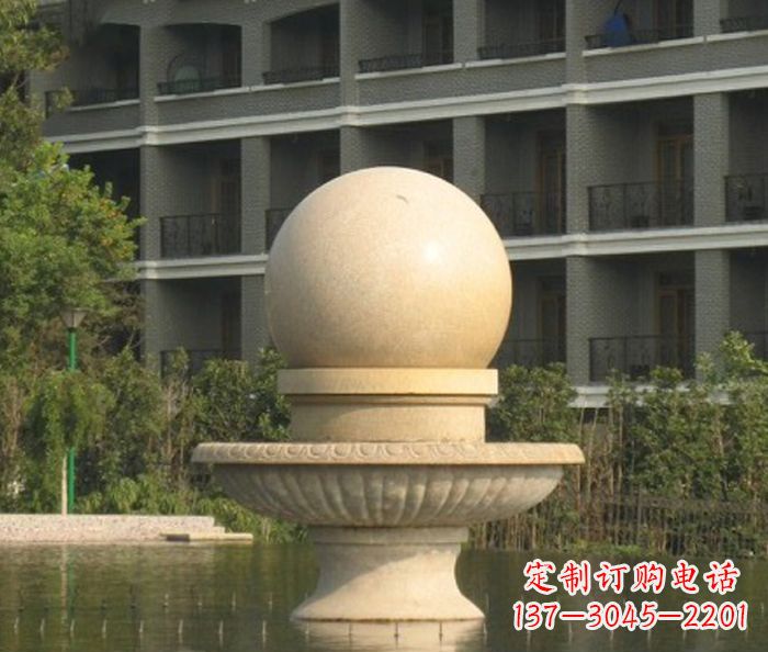 泰安公园景观小型风水球喷泉石雕