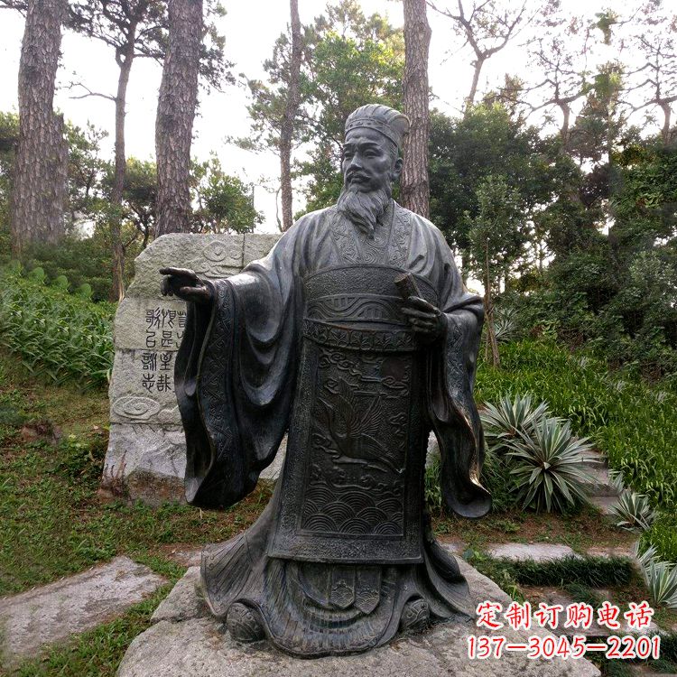 泰安纪念蔡伦的艺术之作——铜雕像
