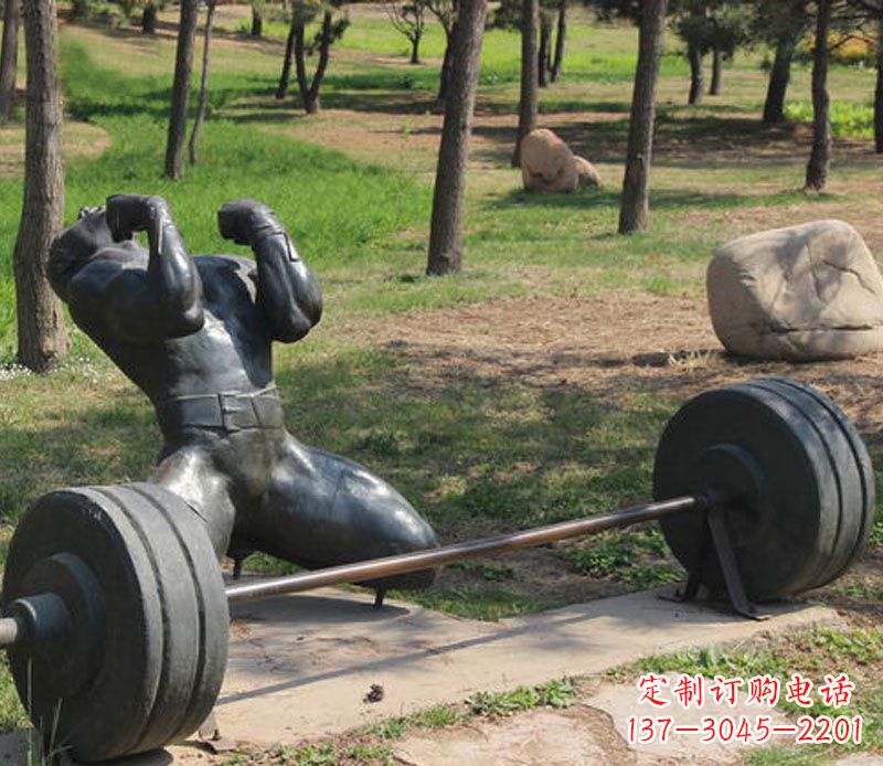 泰安公园举重运动员铜雕