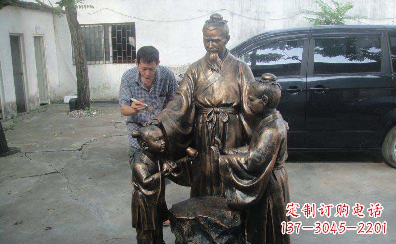 泰安公园孔融让梨景观铜雕