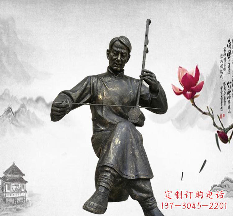 泰安经典精致,精心打造的中领雕塑二胡雕塑
