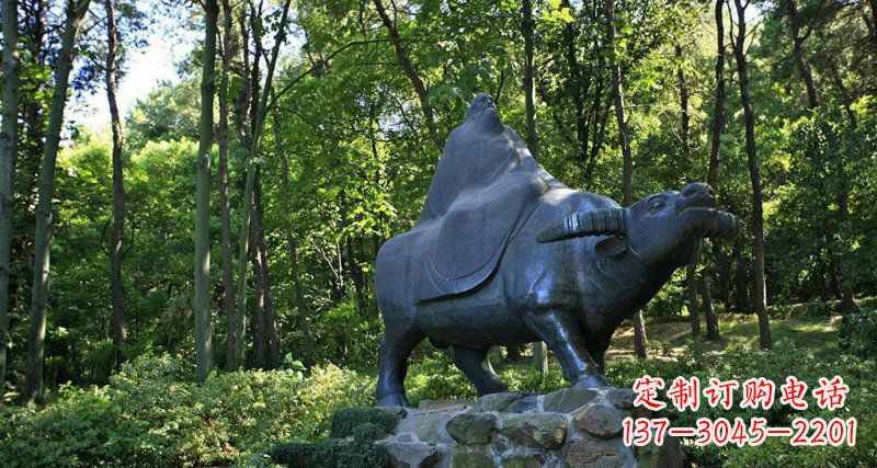 泰安铜雕“老子骑牛西行”雕塑