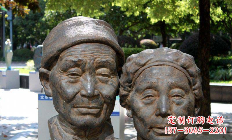 泰安老年夫妻头像铜雕
