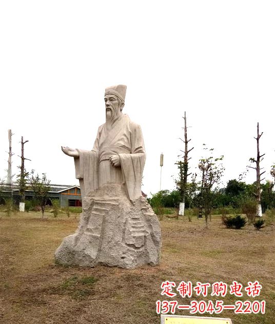 泰安 具有历史文化意义的谢灵运石雕