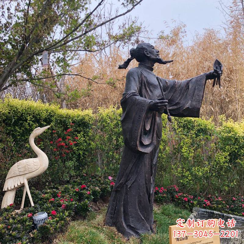 泰安中领雕塑陶渊明铜雕像