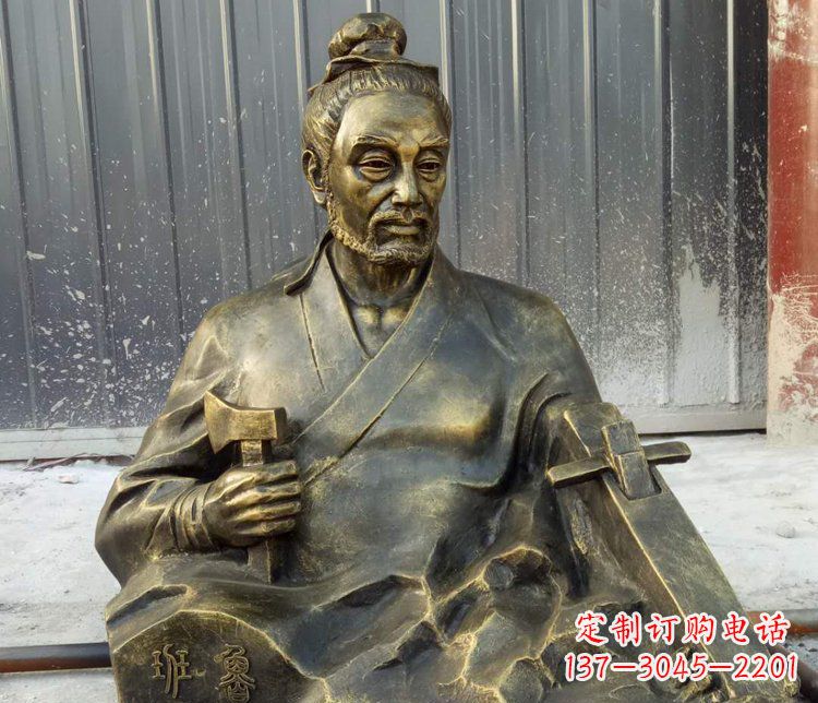 泰安鲁班公园铜雕艺术品