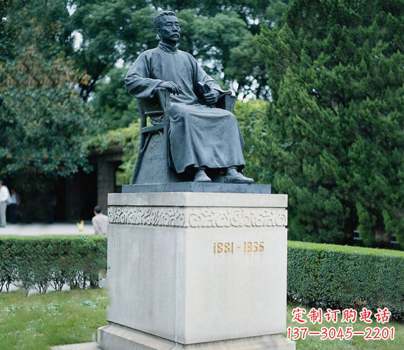 泰安高质量铜雕鲁迅塑像